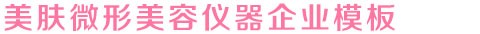 球王会体育(中国)官方网站最新版/网页入口/手机版app下载